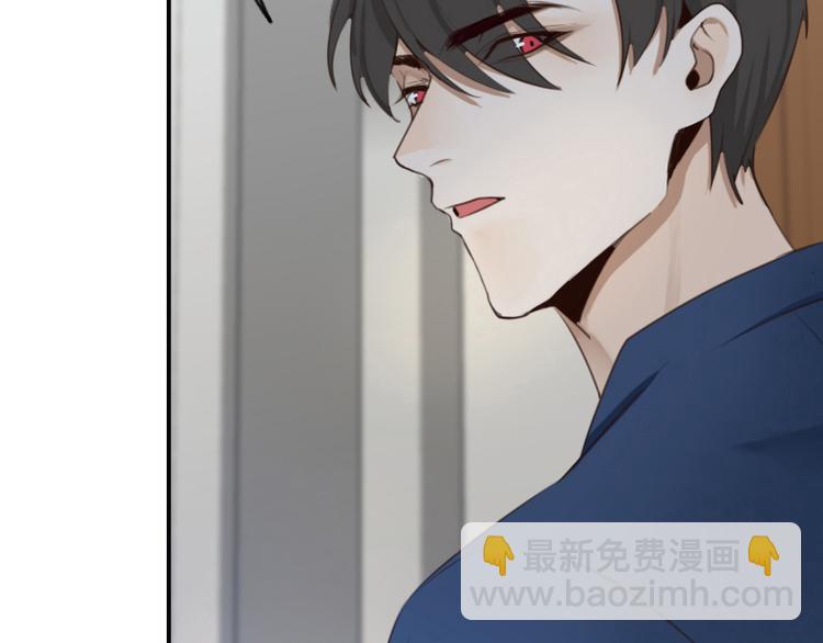 🍜影帝重生剧本 第15话 这是要翻拍新华字典？ 第15页