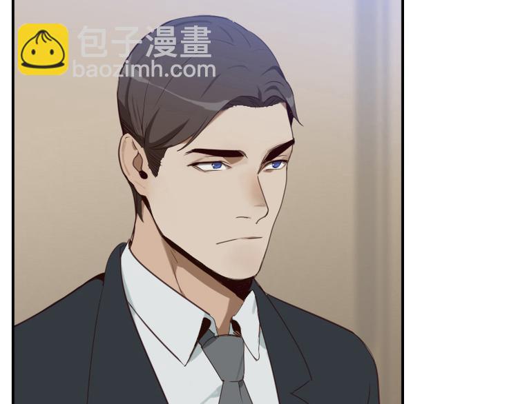 🍜影帝重生剧本 第15话 这是要翻拍新华字典？ 第7页