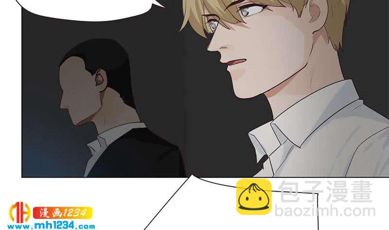🍜影帝重生剧本 第141话 杀青 第11页