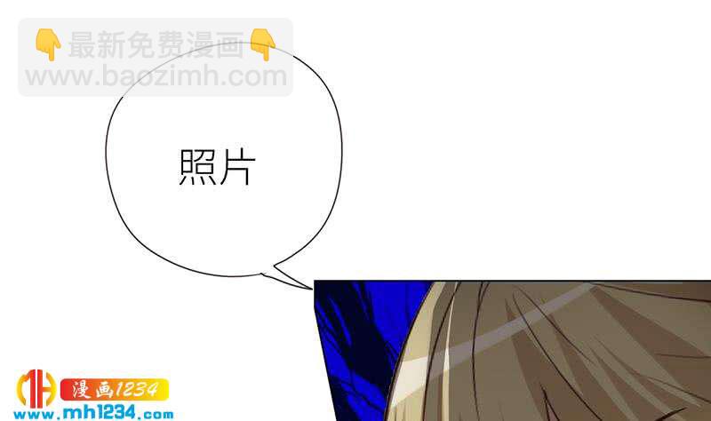 🍜影帝重生剧本 第141话 杀青 第14页