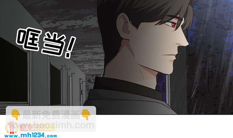 🍜影帝重生剧本 第141话 杀青 第26页