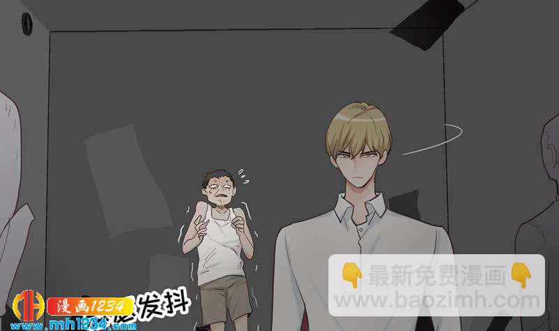 🍜影帝重生剧本 第141话 杀青 第28页
