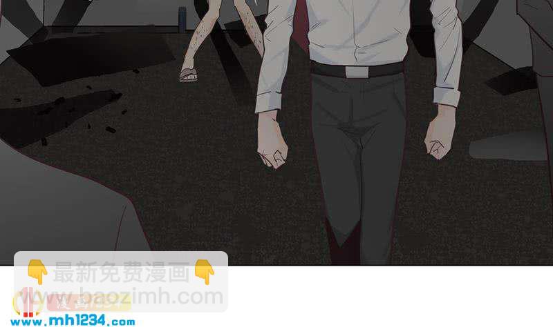 🍜影帝重生剧本 第141话 杀青 第29页