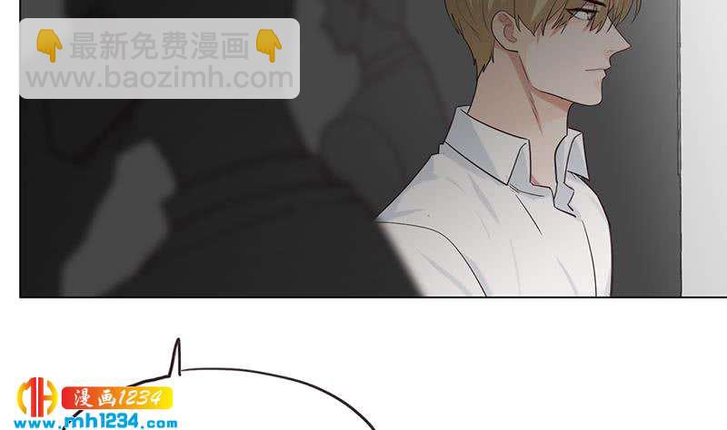🍜影帝重生剧本 第141话 杀青 第31页