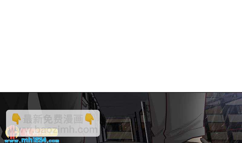 🍜影帝重生剧本 第141话 杀青 第34页