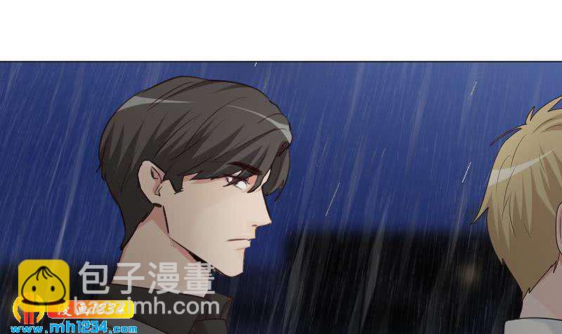 🍜影帝重生剧本 第141话 杀青 第36页