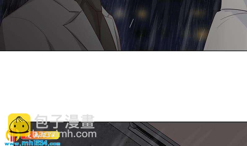 🍜影帝重生剧本 第141话 杀青 第37页
