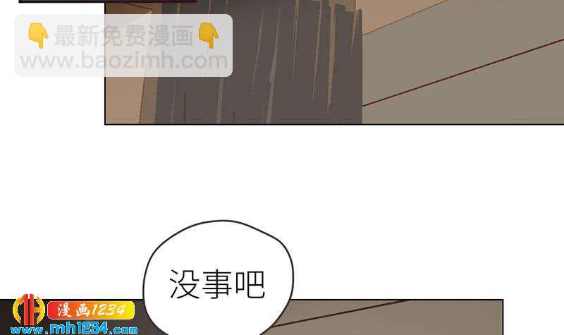 🍜影帝重生剧本 第141话 杀青 第42页
