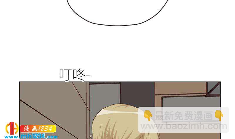 🍜影帝重生剧本 第141话 杀青 第47页