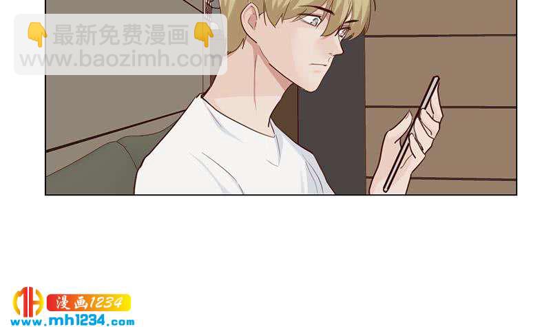 🍜影帝重生剧本 第141话 杀青 第48页