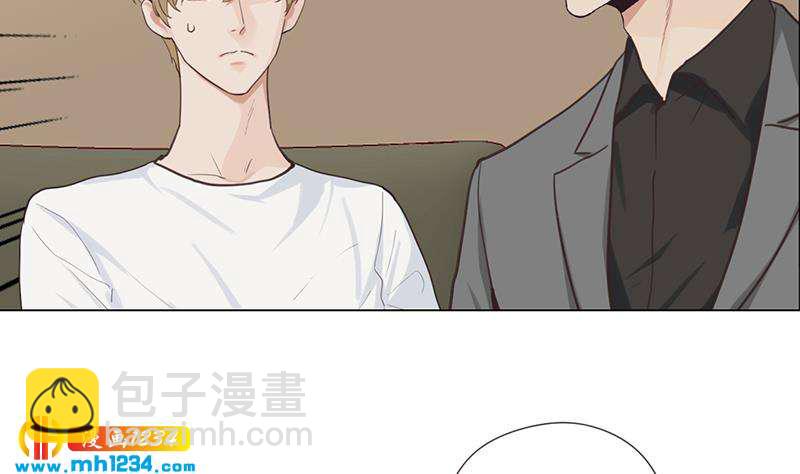 🍜影帝重生剧本 第143话 不能放过他们！ 第22页