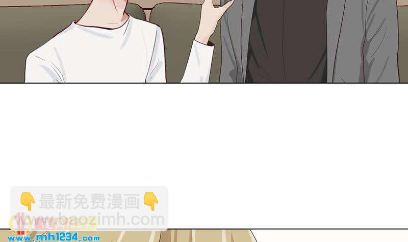 🍜影帝重生剧本 第143话 不能放过他们！ 第38页