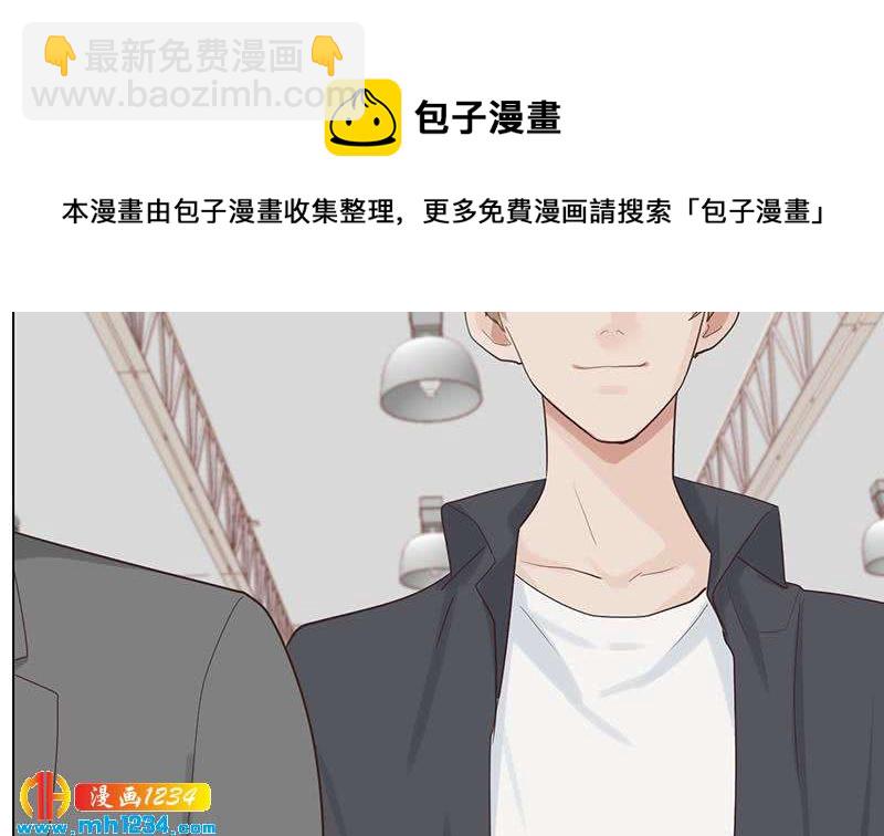 🍜影帝重生剧本 第143话 不能放过他们！ 第49页