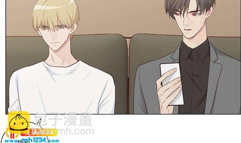 🍜影帝重生剧本 第143话 不能放过他们！ 第9页