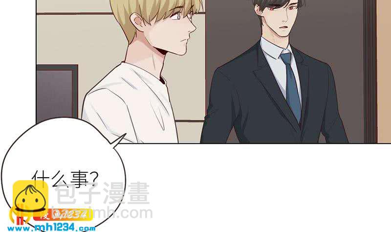 🍜影帝重生剧本 第145话 证据确凿 第20页