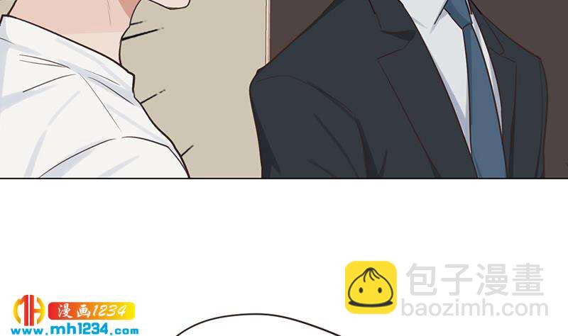 🍜影帝重生剧本 第145话 证据确凿 第32页