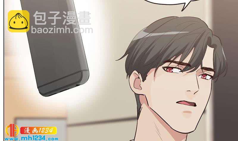 🍜影帝重生剧本 第145话 证据确凿 第34页