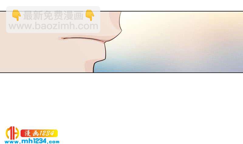 🍜影帝重生剧本 第145话 证据确凿 第45页