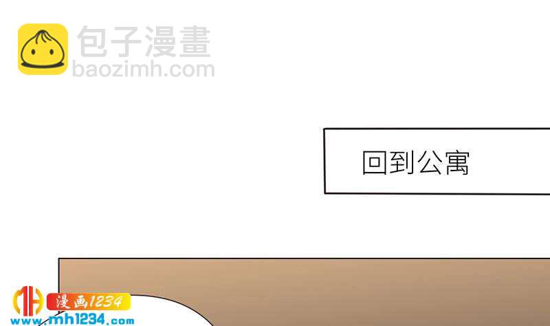 🍜影帝重生剧本 第147话 影帝候选人 第11页