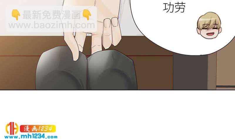 🍜影帝重生剧本 第147话 影帝候选人 第16页