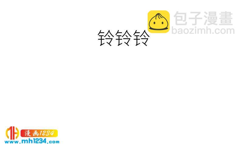 🍜影帝重生剧本 第147话 影帝候选人 第17页