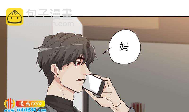 🍜影帝重生剧本 第147话 影帝候选人 第18页