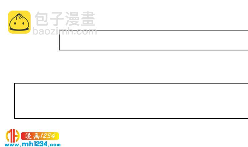 🍜影帝重生剧本 第147话 影帝候选人 第37页