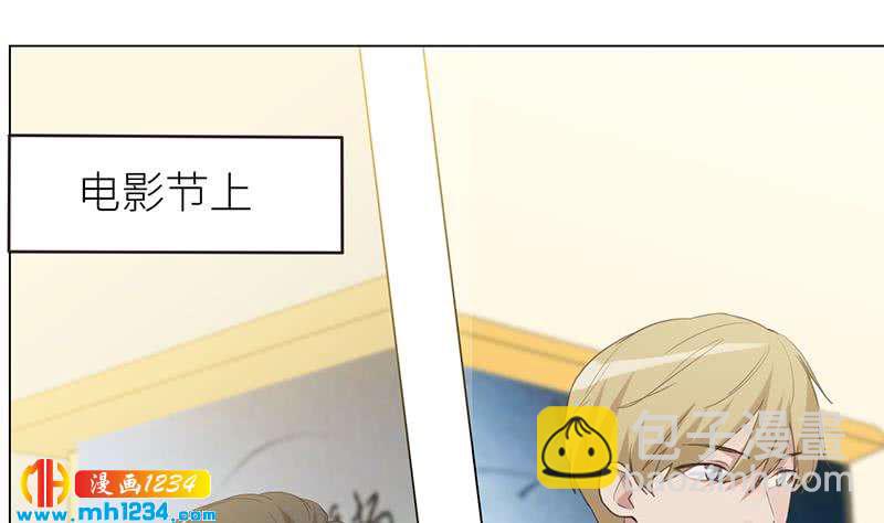 🍜影帝重生剧本 第147话 影帝候选人 第38页