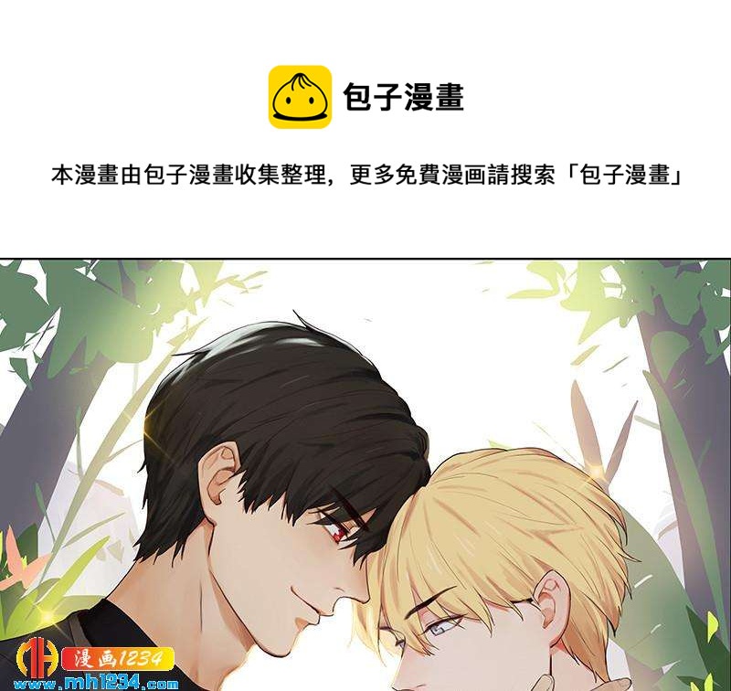 🍜影帝重生剧本 第149话 出大事了 第1页