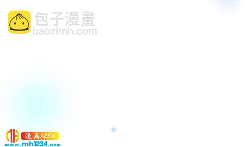 🍜影帝重生剧本 第149话 出大事了 第14页