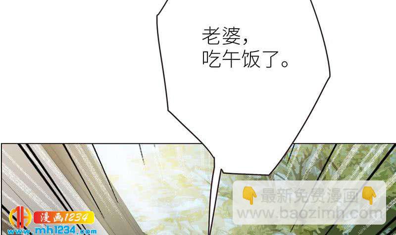 🍜影帝重生剧本 第149话 出大事了 第19页