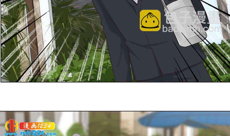 🍜影帝重生剧本 第149话 出大事了 第21页