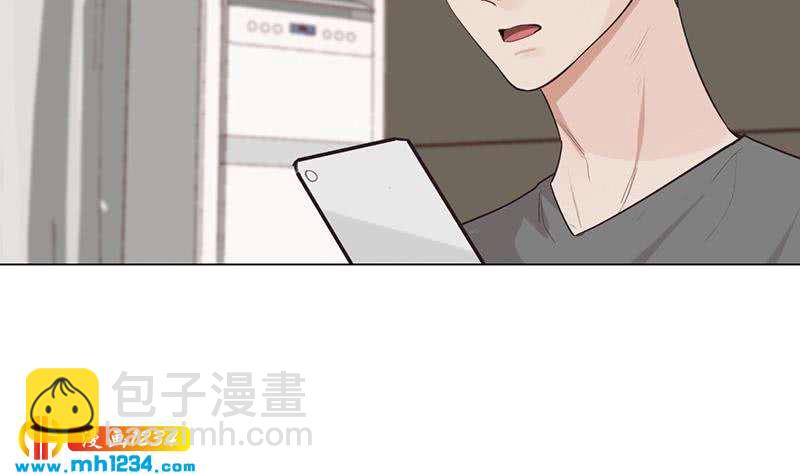 🍜影帝重生剧本 第149话 出大事了 第7页
