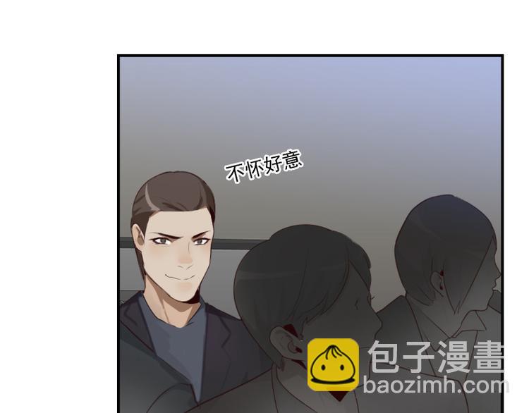 🍜影帝重生剧本 第17话 你小子这么在意我？ 第29页