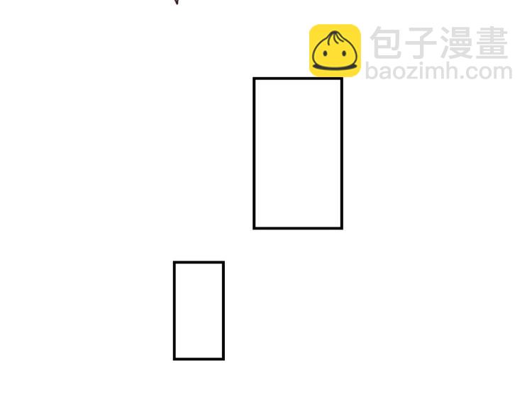 🍜影帝重生剧本 第17话 你小子这么在意我？ 第33页