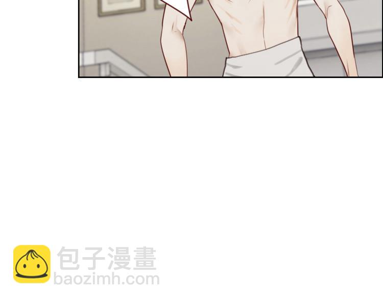 🍜影帝重生剧本 第3话 不要提袁牧 第34页