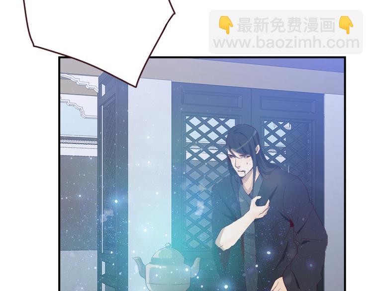 🍜影帝重生剧本 第21话 龙套比我戏还多 第10页