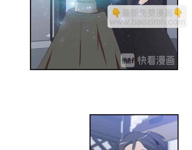 🍜影帝重生剧本 第21话 龙套比我戏还多 第11页