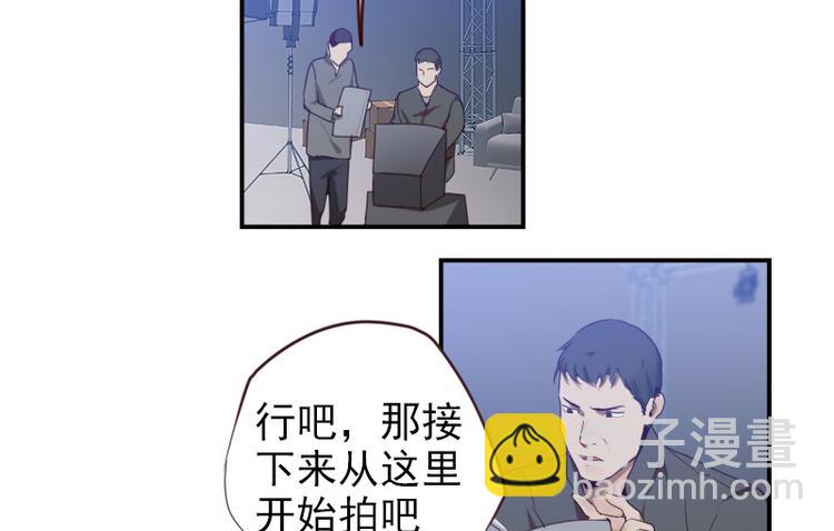 🍜影帝重生剧本 第21话 龙套比我戏还多 第26页