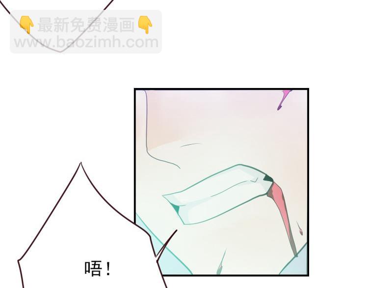 🍜影帝重生剧本 第21话 龙套比我戏还多 第9页
