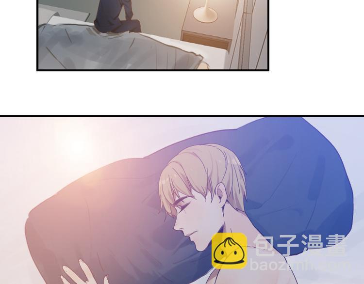 🍜影帝重生剧本 第27话 是你吗？阿牧 第15页