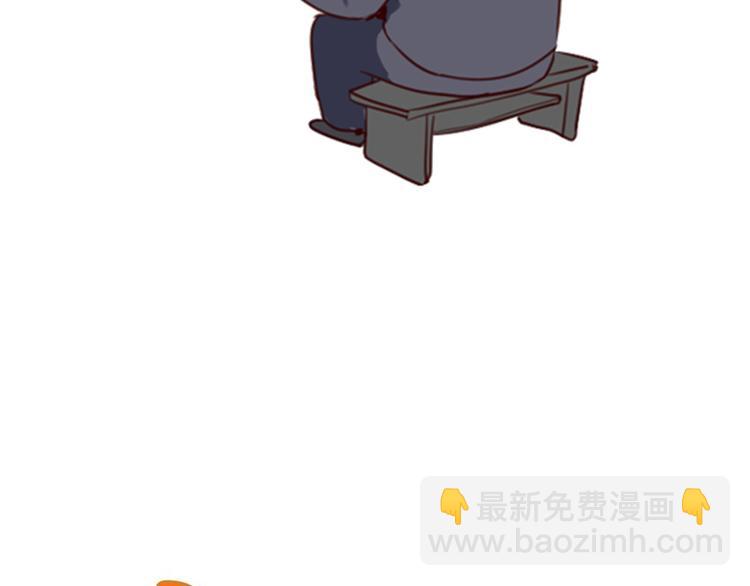 🍜影帝重生剧本 第27话 是你吗？阿牧 第35页