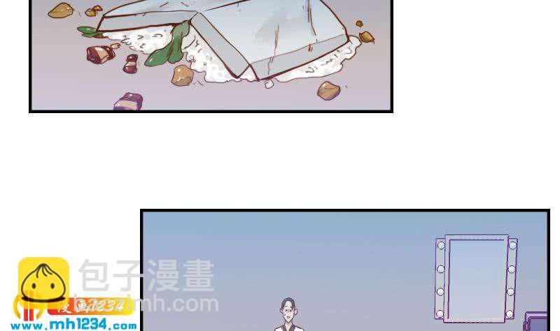 🍜影帝重生剧本 第29话 这是想搞我？ 第22页