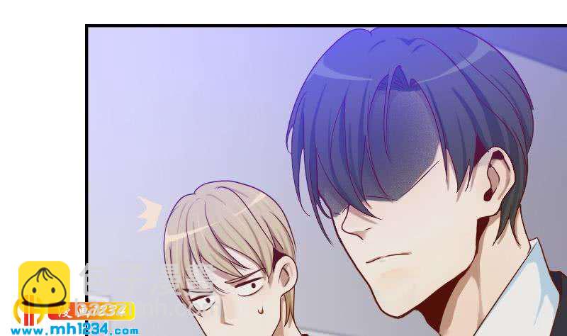 🍜影帝重生剧本 第31话 至于这么讨厌我吗 第44页