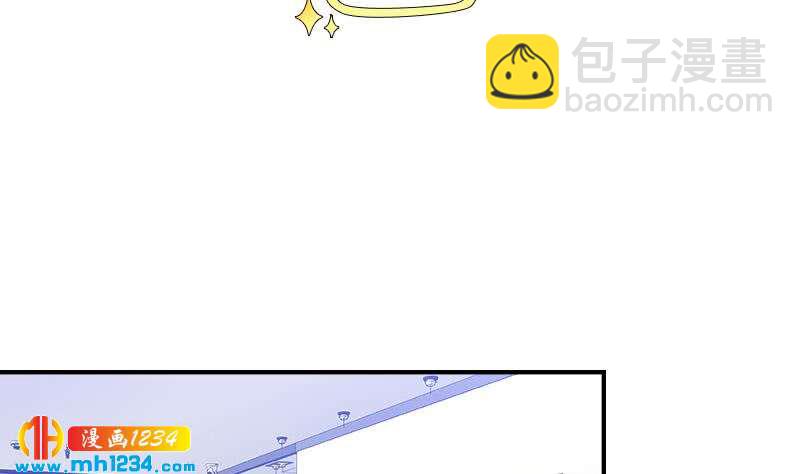 🍜影帝重生剧本 第31话 至于这么讨厌我吗 第8页