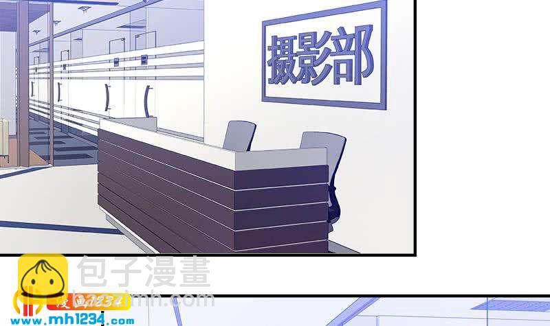 🍜影帝重生剧本 第31话 至于这么讨厌我吗 第9页