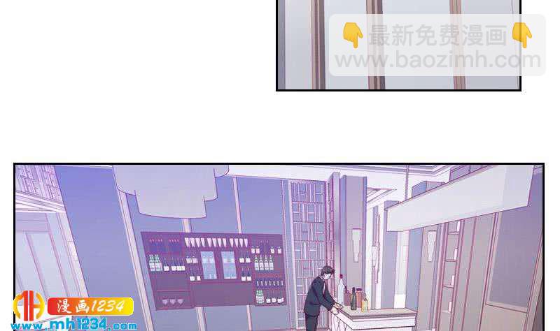 🍜影帝重生剧本 第35话 跟我去个地方 第34页
