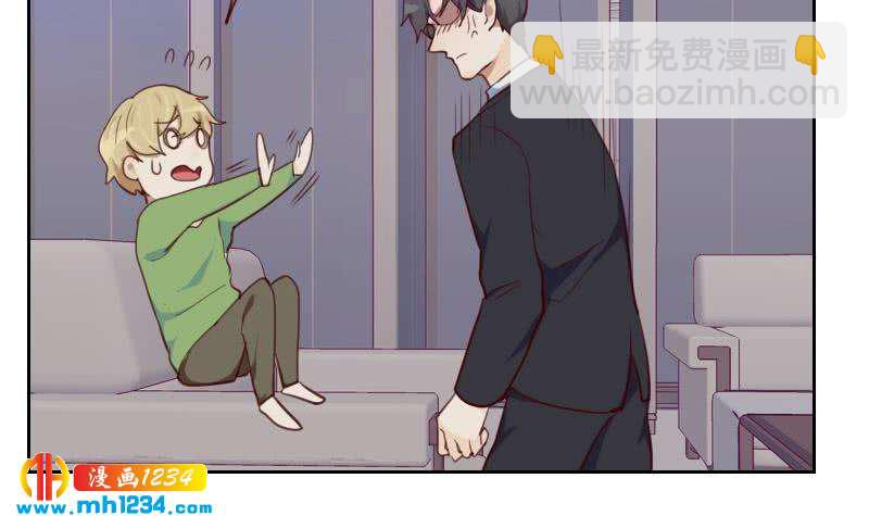 🍜影帝重生剧本 第37话 别以为你能轻易离开我 第39页