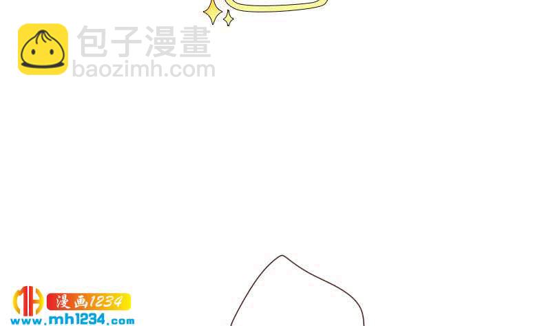 🍜影帝重生剧本 第37话 别以为你能轻易离开我 第8页