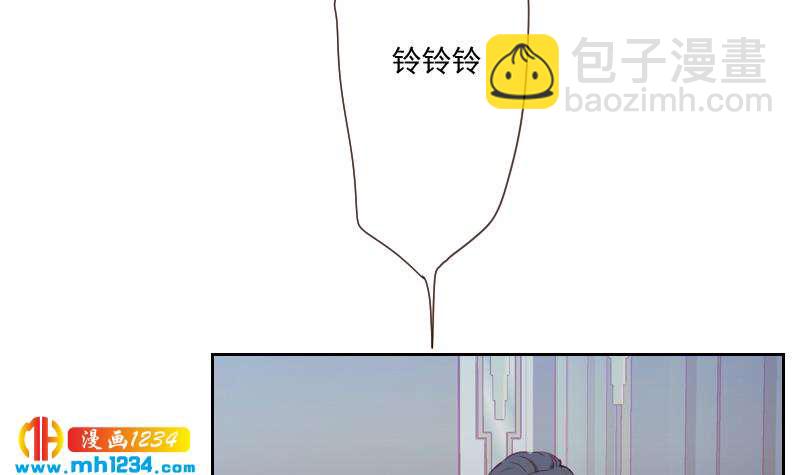 🍜影帝重生剧本 第37话 别以为你能轻易离开我 第9页